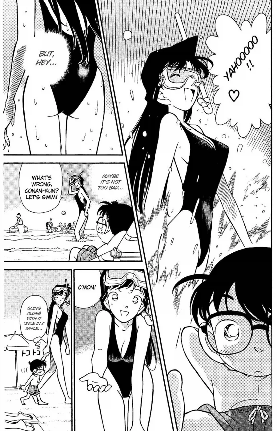 미란이 리즈시절 외모와 몸매_1.webp