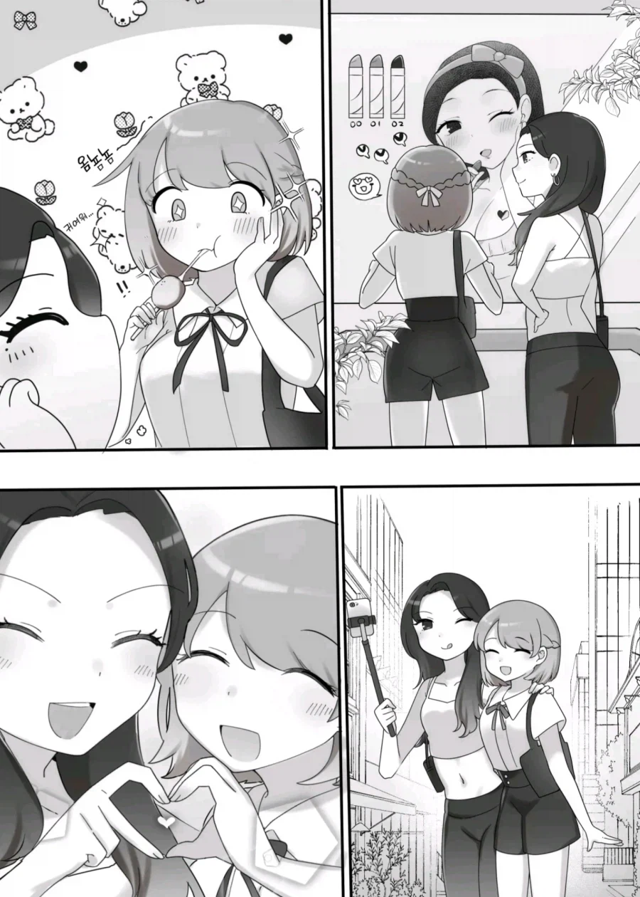 일본 백합 작가가 한국와서 한일백합 찍는 만화.manga_4.webp