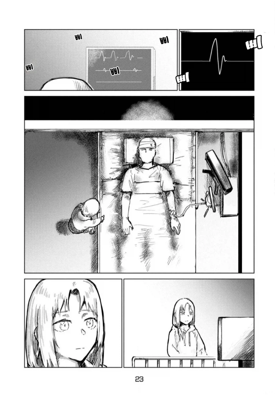 아버지의 판타지 만화.manhwa_23.webp