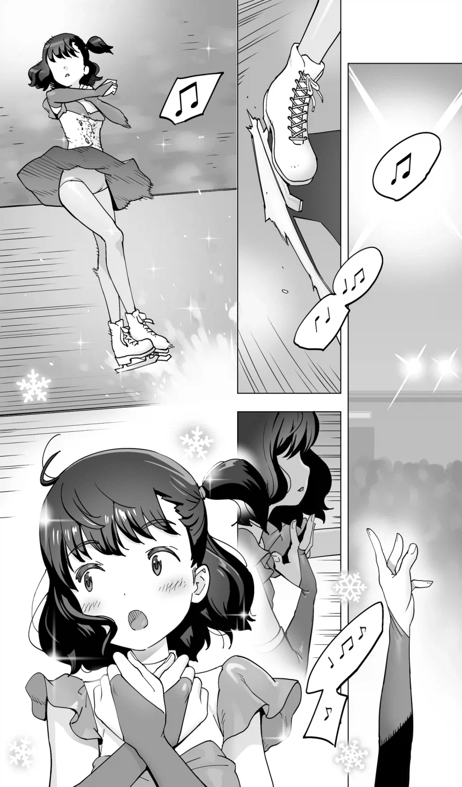 메달리스트 절망편.manga_1.webp