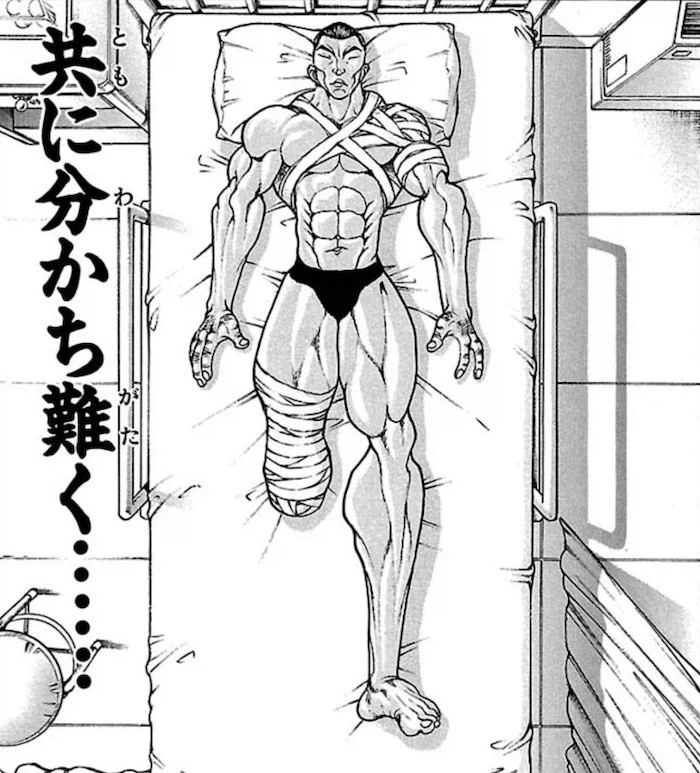 바키) 레츠 카이오 진화짤_1.webp