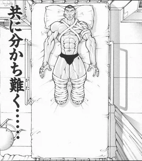 바키) 레츠 카이오 진화짤_2.webp