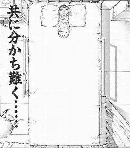 바키) 레츠 카이오 진화짤_3.webp