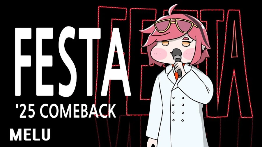 자기가 트릭컬 만화라고 호소하는 이상한 만화.manhwa_16.webp