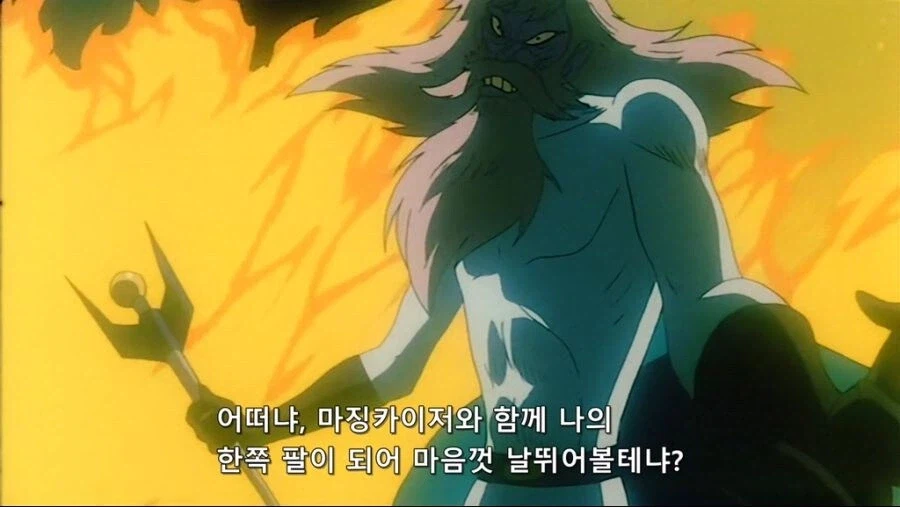 주인공은 항상 마왕의 제안을 거절하는 이유_1.webp