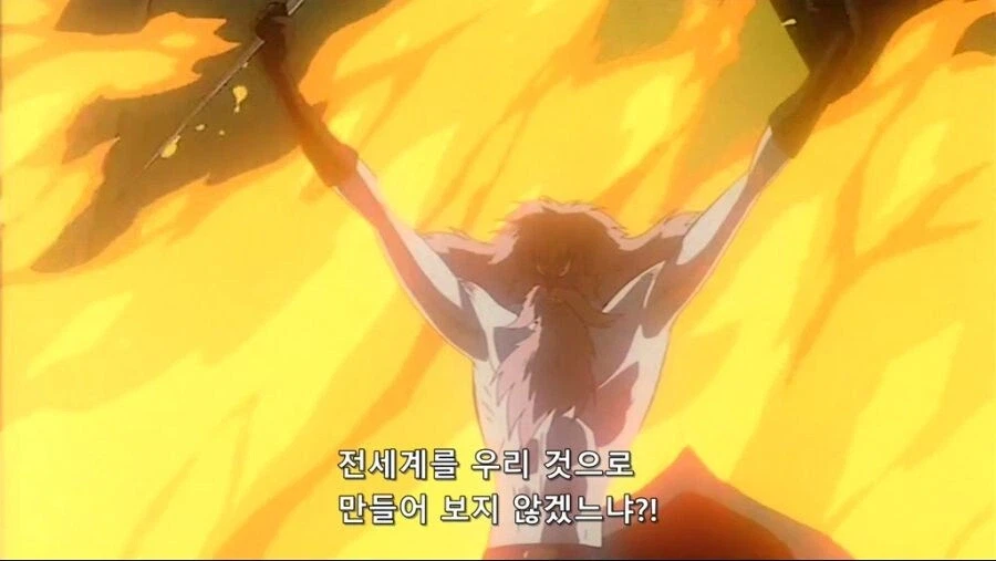 주인공은 항상 마왕의 제안을 거절하는 이유_2.webp