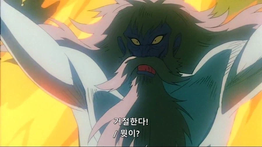 주인공은 항상 마왕의 제안을 거절하는 이유_3.webp