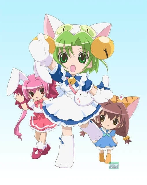 디지캐럿뇨 - 이퀄 로망스_1.webp