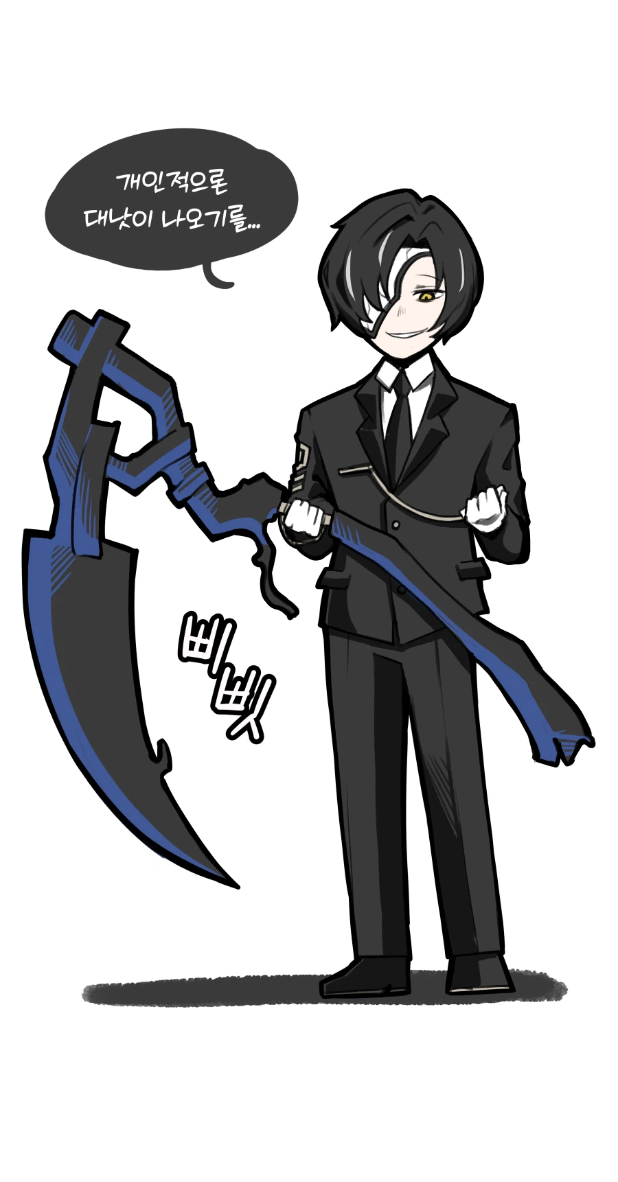 림버스) 뤼상 가챠하는 만화_2.webp