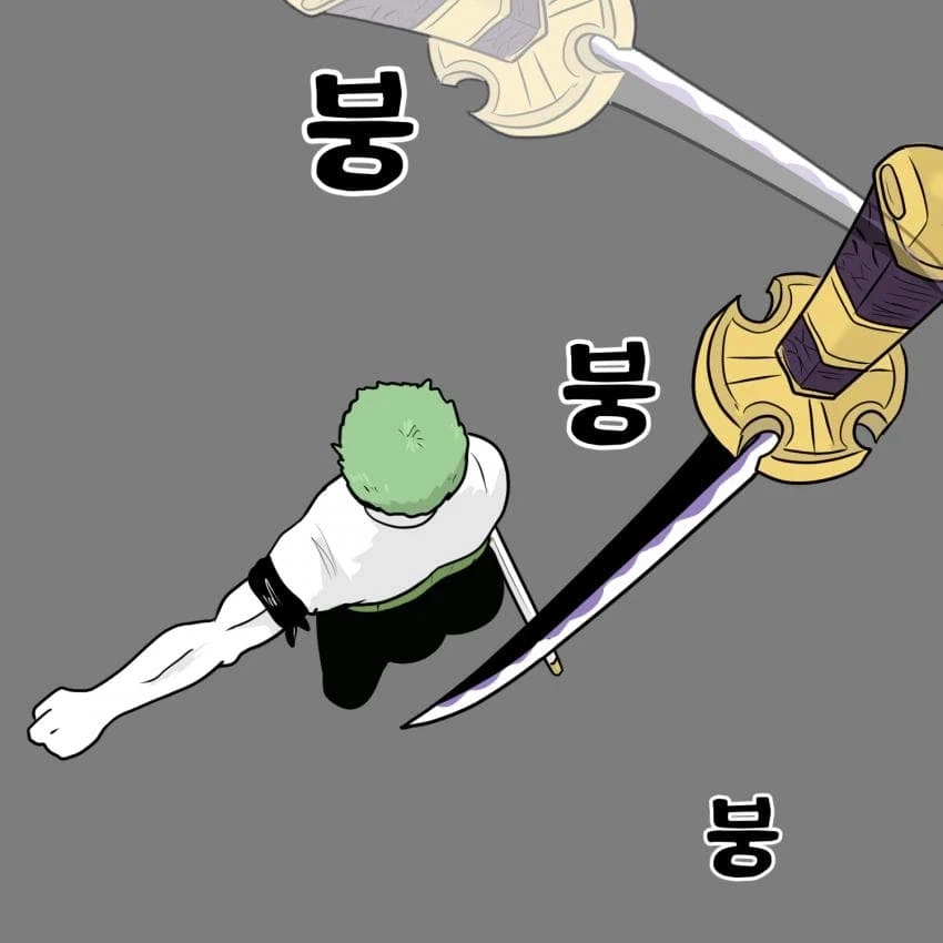 원피스) 요도를 발견한 조로 만화.manwha_7.webp