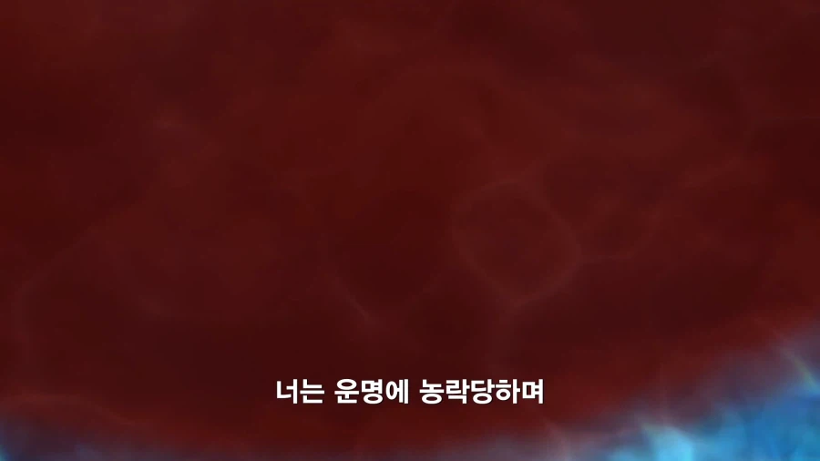 주술회전) 이 작품 최강의 저주_2.webp