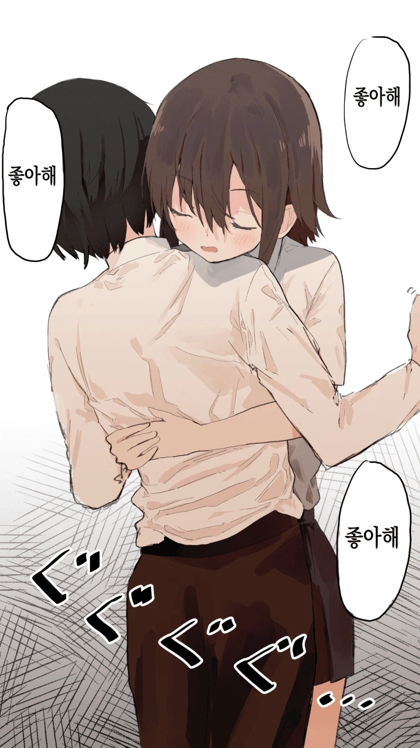 1년만에 급성장한 여동생 만화_13.webp