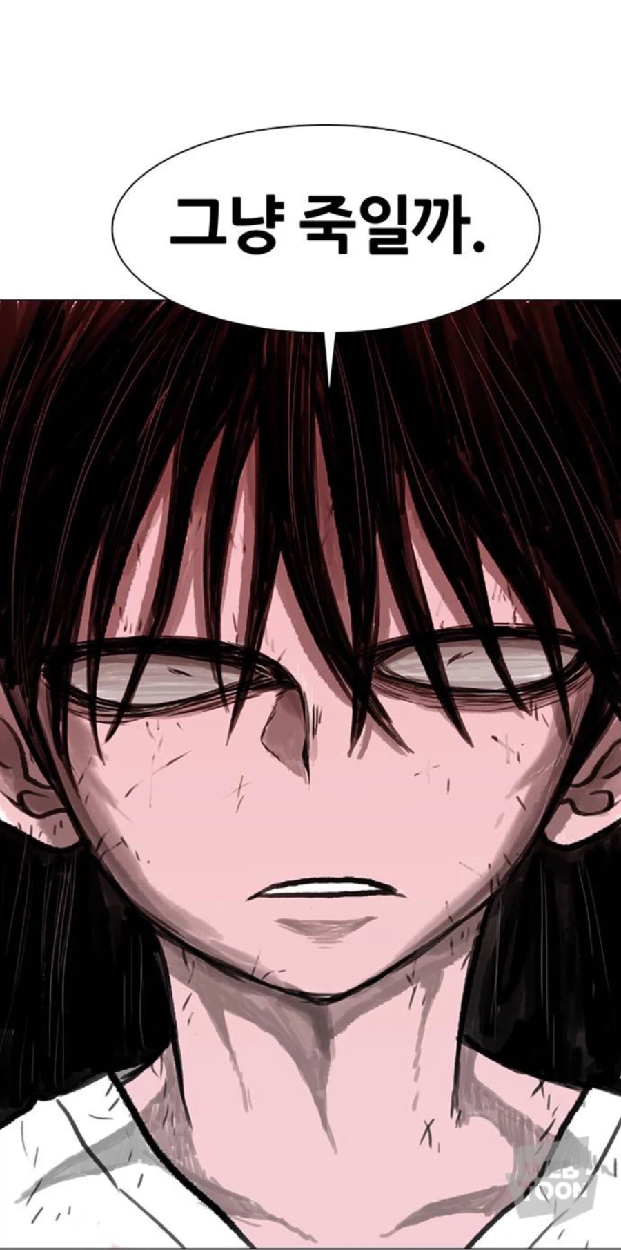 피에 절여진 회귀자가 기적을 바라는 순간. 스압_2.webp