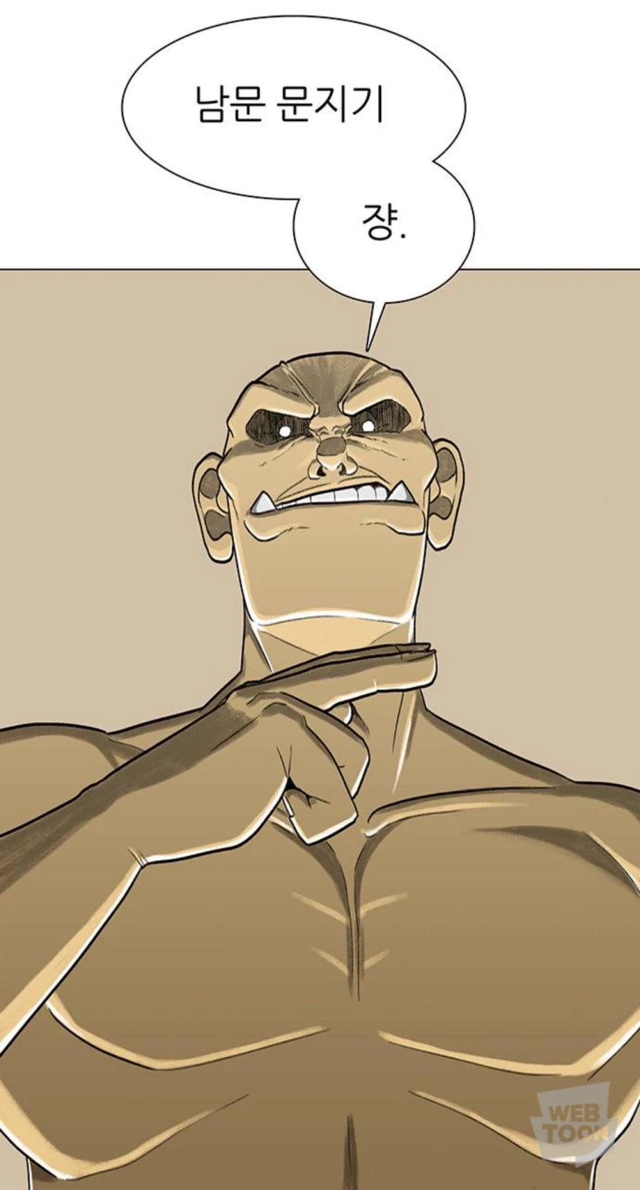 피에 절여진 회귀자가 기적을 바라는 순간. 스압_8.webp