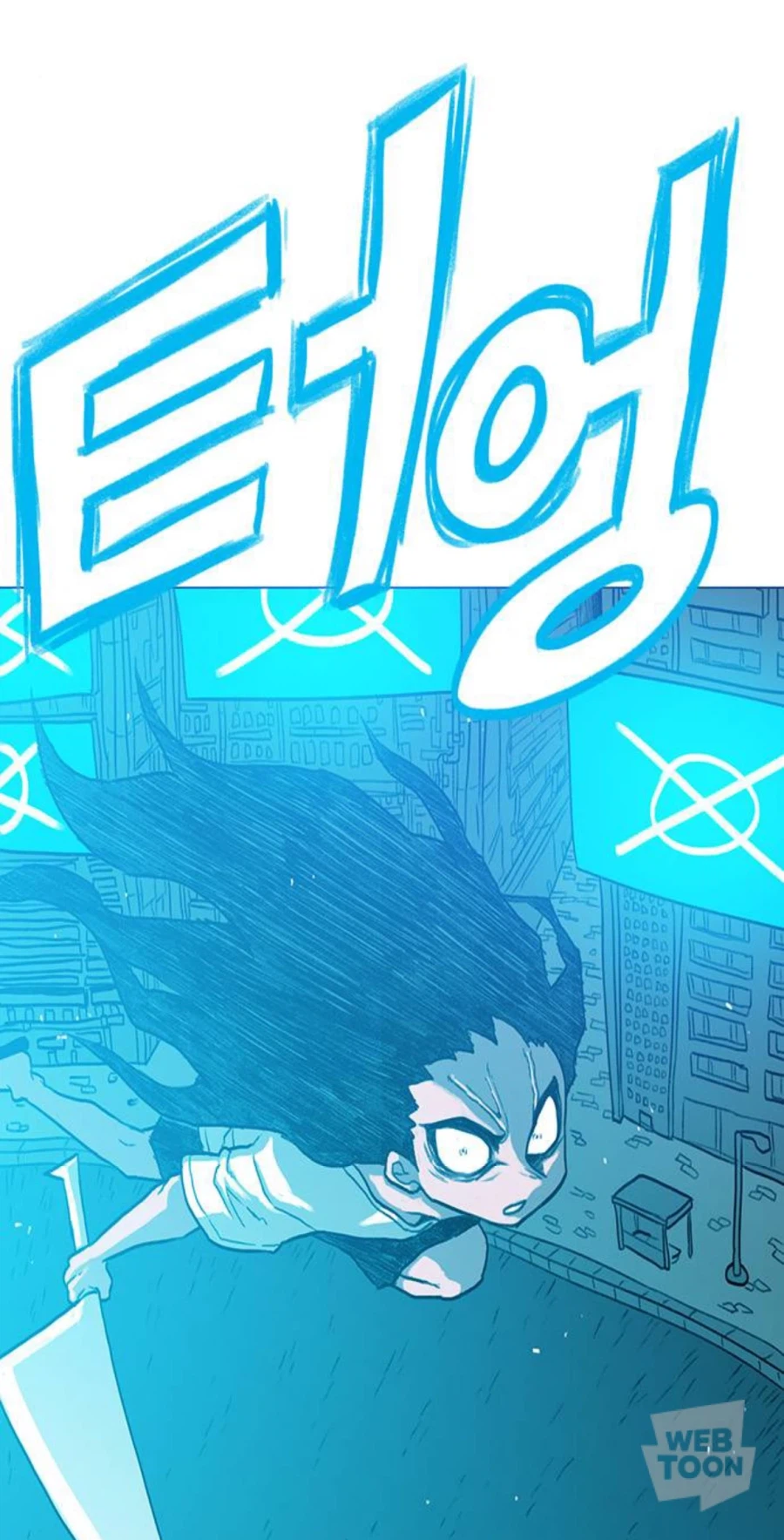 피에 절여진 회귀자가 기적을 바라는 순간. 스압_20.webp