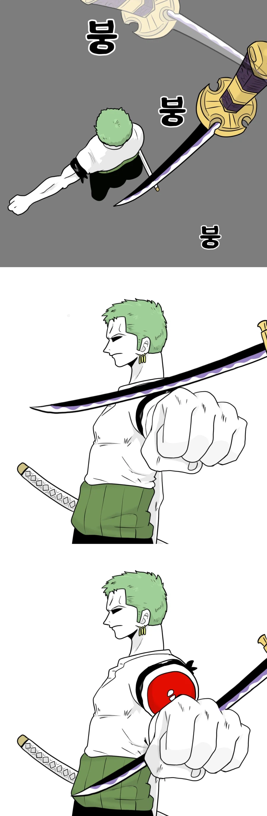 원피스) 요도를 발견한 조로_3.webp