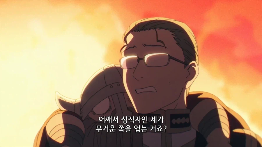 프리렌) 이쯤되면 커플_1.webp