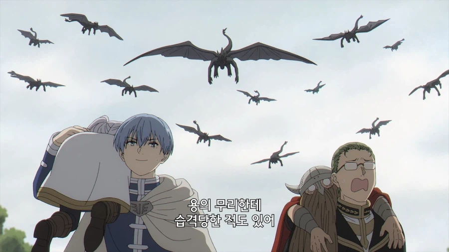 프리렌) 이쯤되면 커플_2.webp