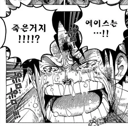 잘팔린 만화 공통점_2.webp