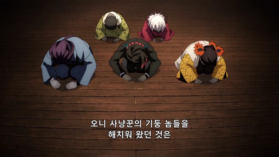 키부츠지 무잔이 최악의 조직 리더인 이유_1.webp