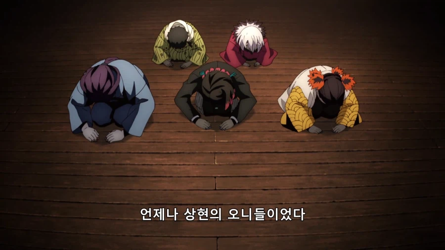 키부츠지 무잔이 최악의 조직 리더인 이유_2.webp