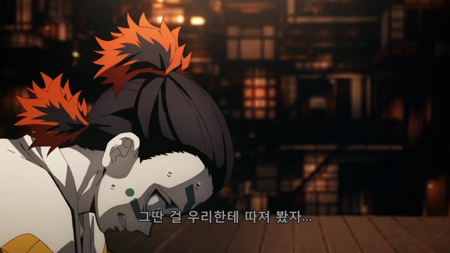 키부츠지 무잔이 최악의 조직 리더인 이유_3.webp