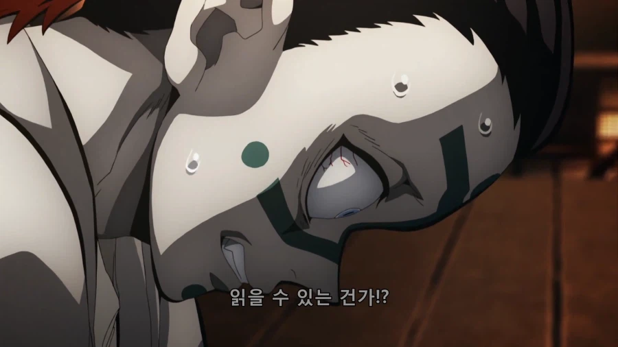 키부츠지 무잔이 최악의 조직 리더인 이유_5.webp