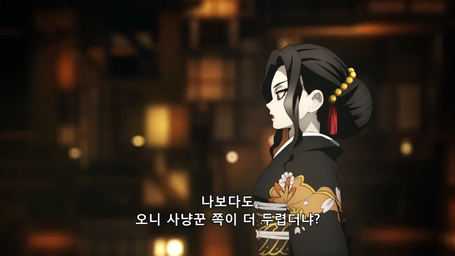 키부츠지 무잔이 최악의 조직 리더인 이유_7.webp