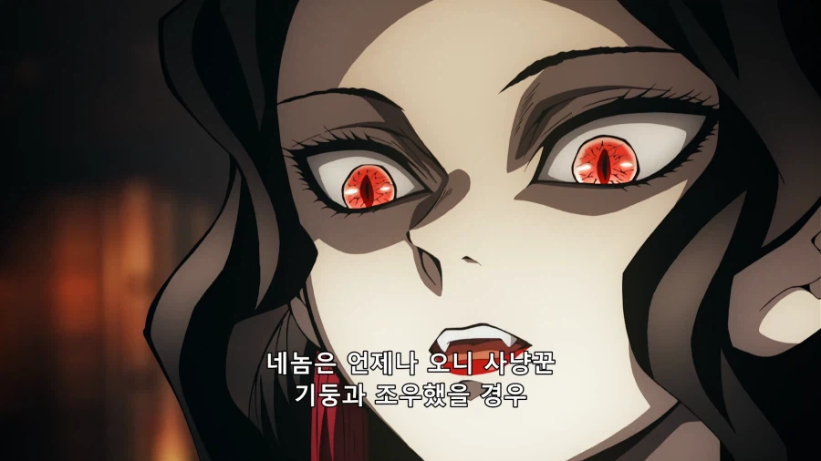 키부츠지 무잔이 최악의 조직 리더인 이유_8.webp