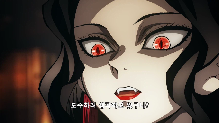 키부츠지 무잔이 최악의 조직 리더인 이유_9.webp