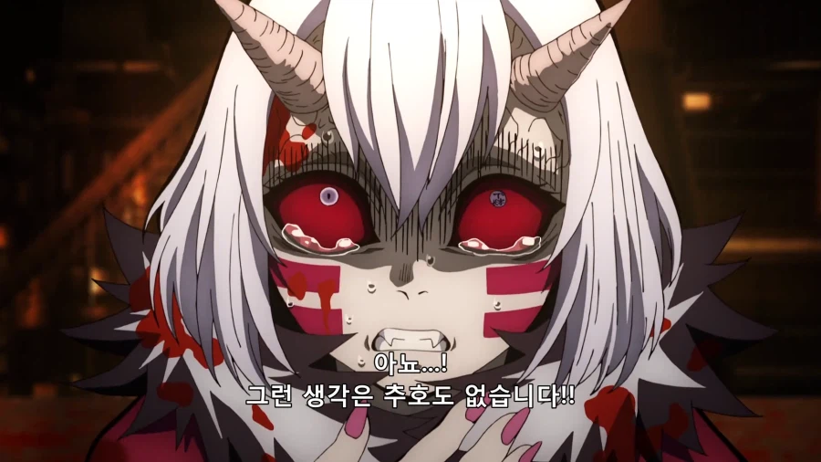 키부츠지 무잔이 최악의 조직 리더인 이유_10.webp