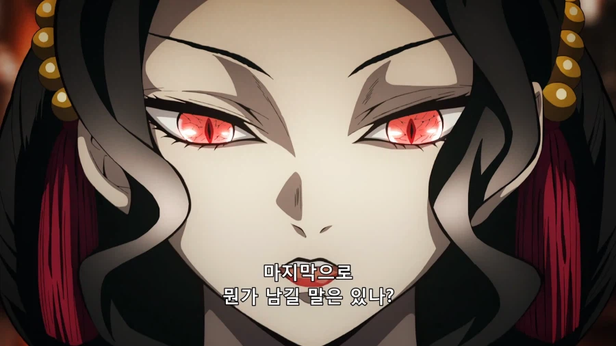 키부츠지 무잔이 최악의 조직 리더인 이유_15.webp