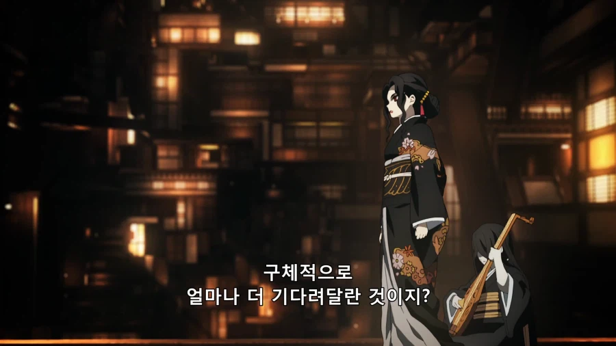 키부츠지 무잔이 최악의 조직 리더인 이유_17.webp