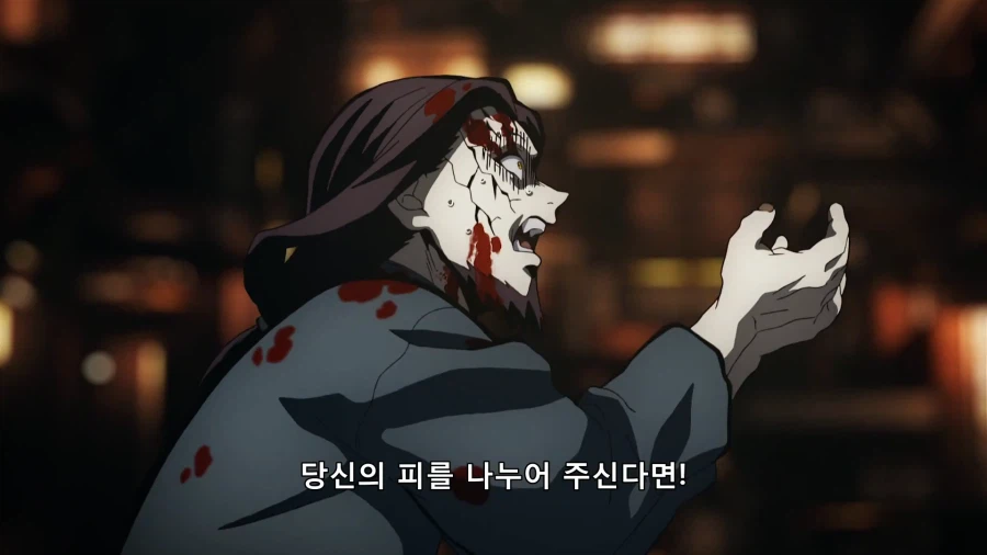 키부츠지 무잔이 최악의 조직 리더인 이유_18.webp