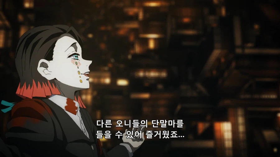 키부츠지 무잔이 최악의 조직 리더인 이유_25.webp