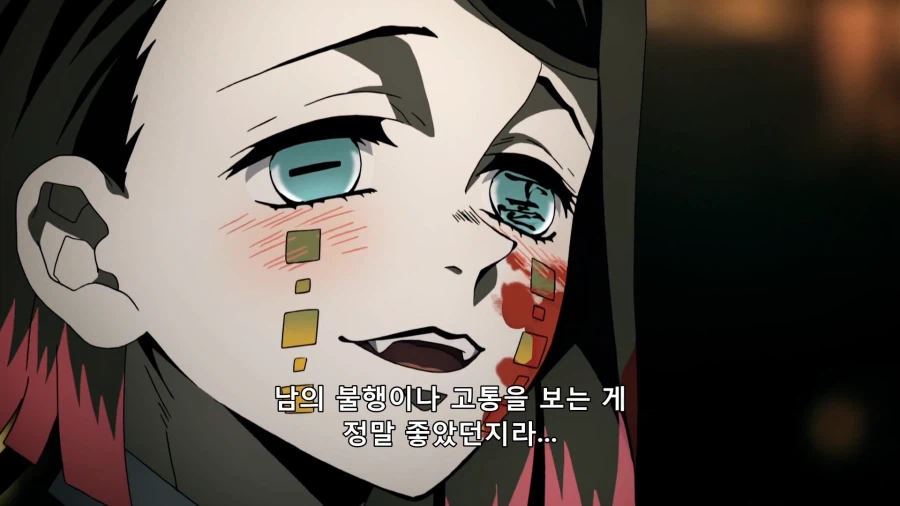 키부츠지 무잔이 최악의 조직 리더인 이유_26.webp