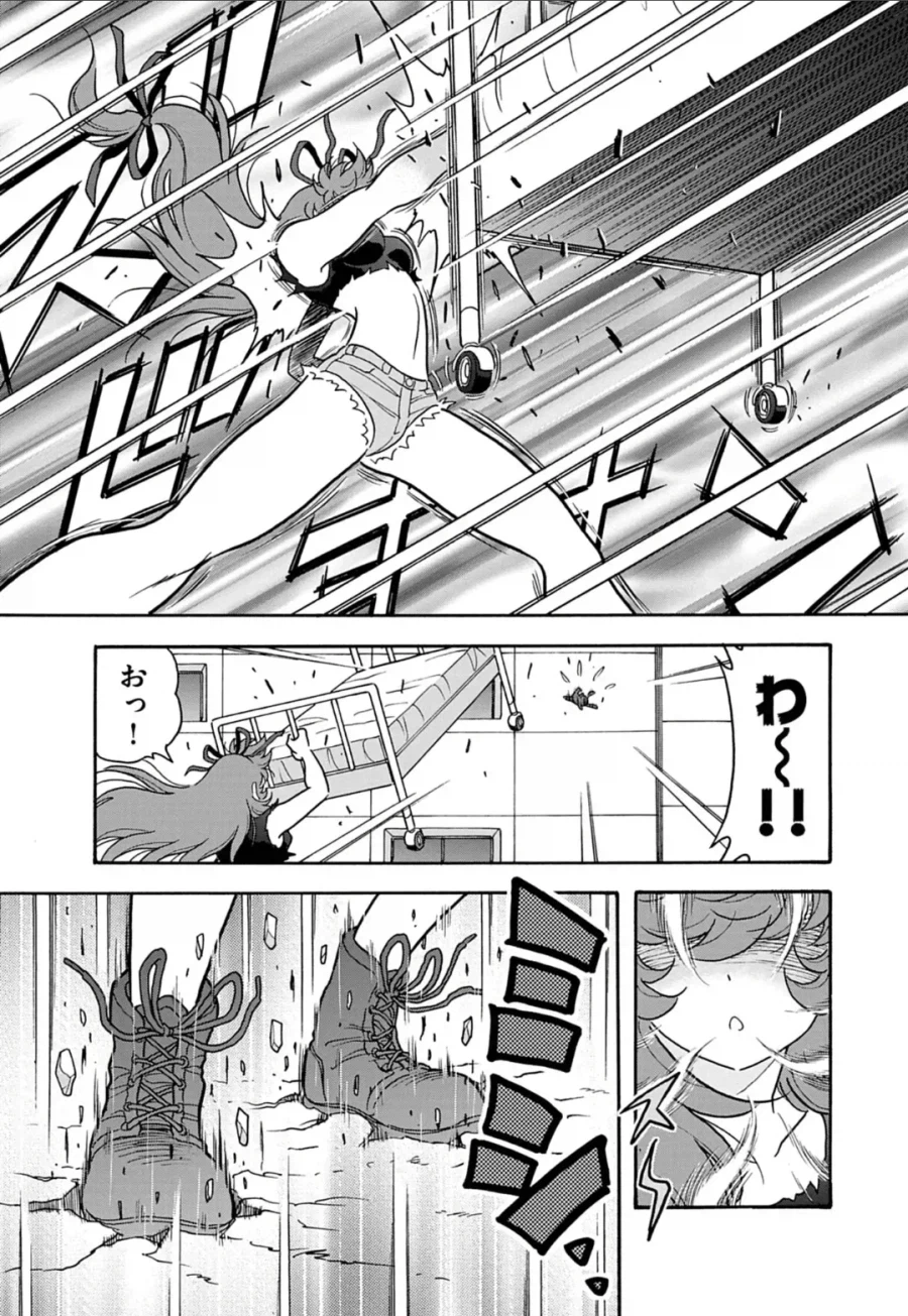 피구왕통순) 와,누구딸인지 진짜 모르겠다_4.webp