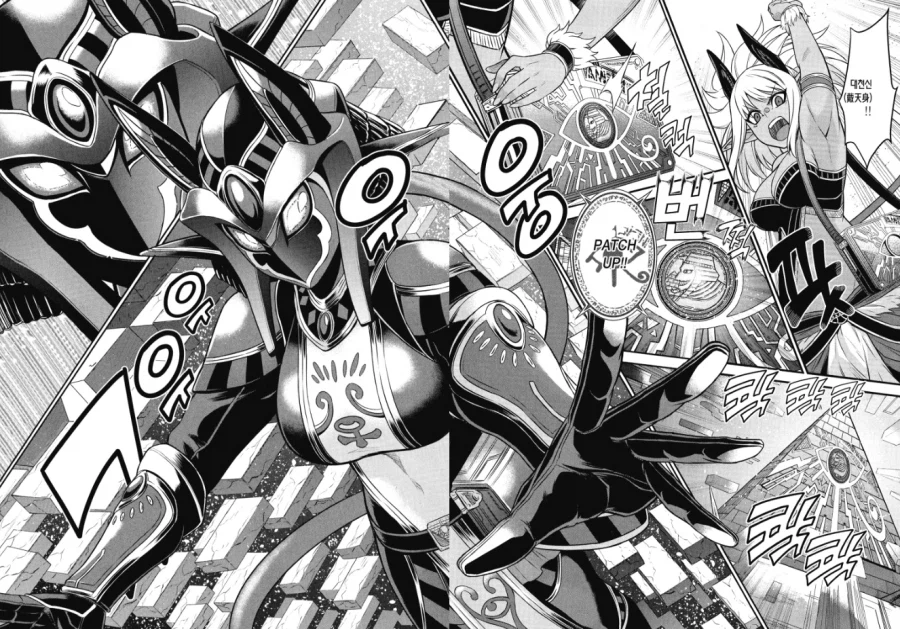 특촬뽕을 한계까지 빨아버린 만화.manga_15.webp