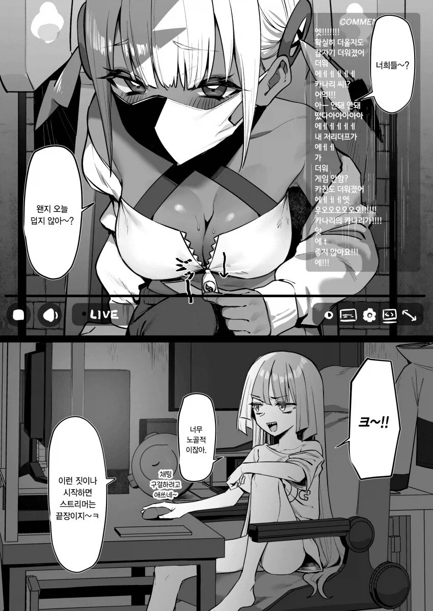 포켓몬) 알고보니 각각 멤버쉽 방송이었다_1.webp