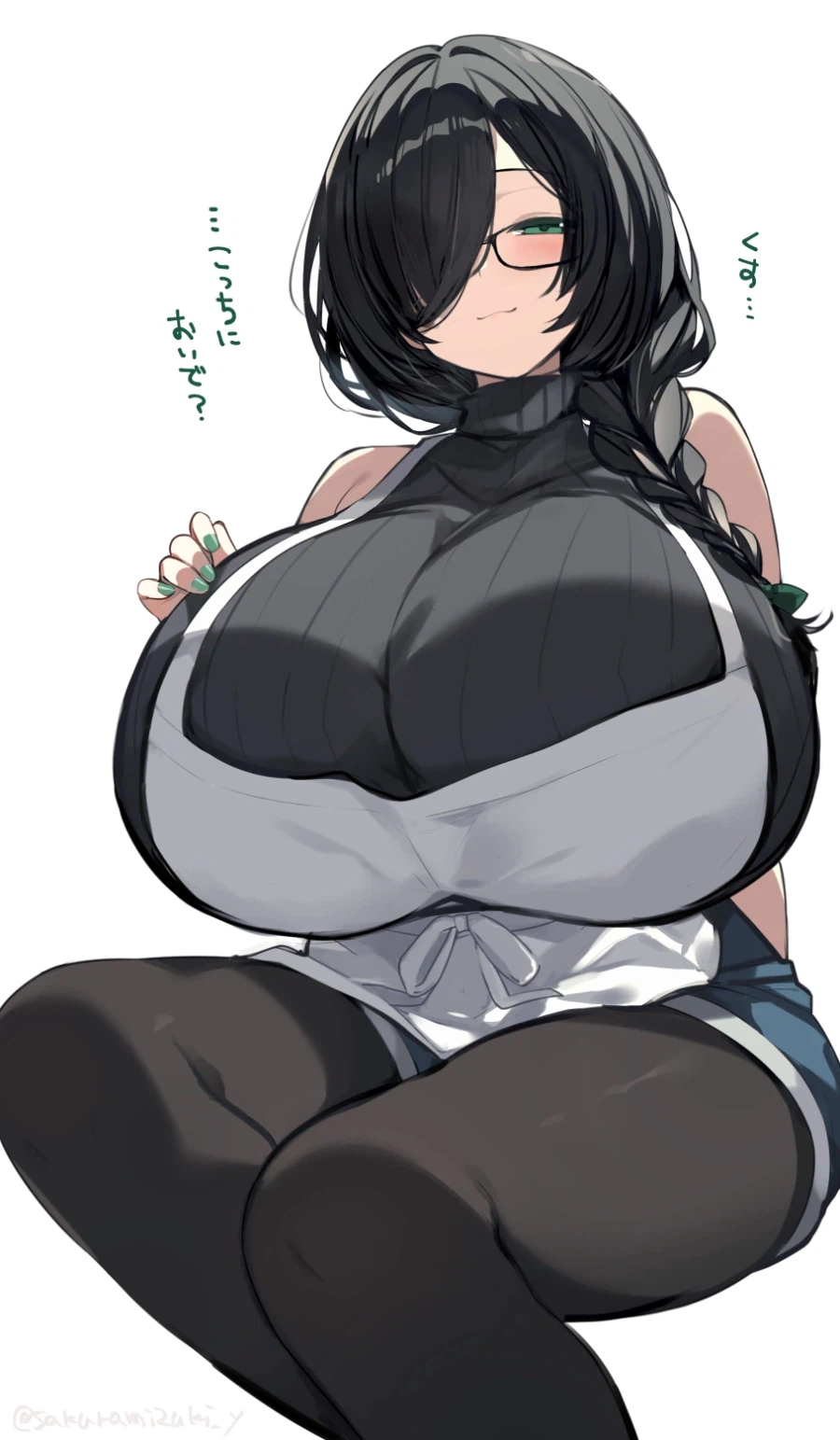 안경 분자_2.webp