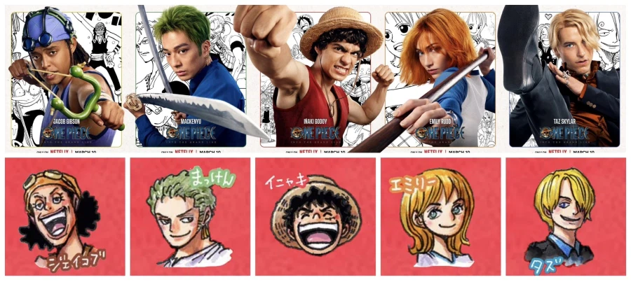 원피스) 오다가 그린 실사판 배역들_1.webp