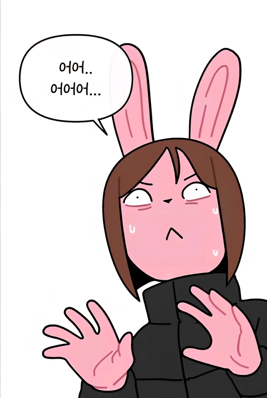 산책하다가 경찰아저씨 만난 .manwha_5.webp