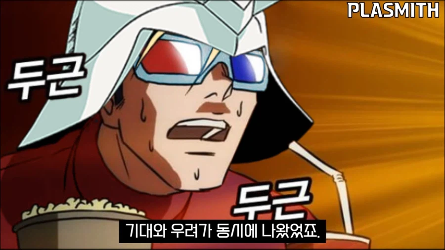 건프라)가격빼고 생각하면 나쁘기만한 제품은 아닌 킷_4.webp