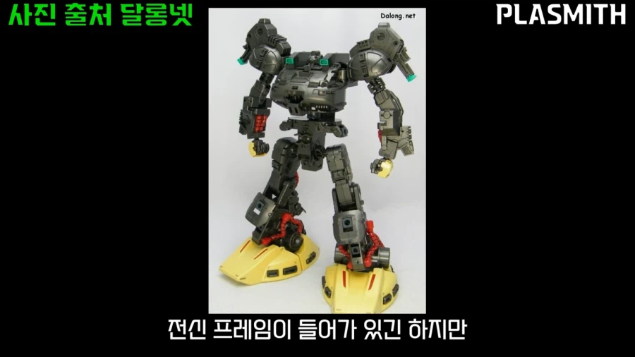 건프라)가격빼고 생각하면 나쁘기만한 제품은 아닌 킷_7.webp