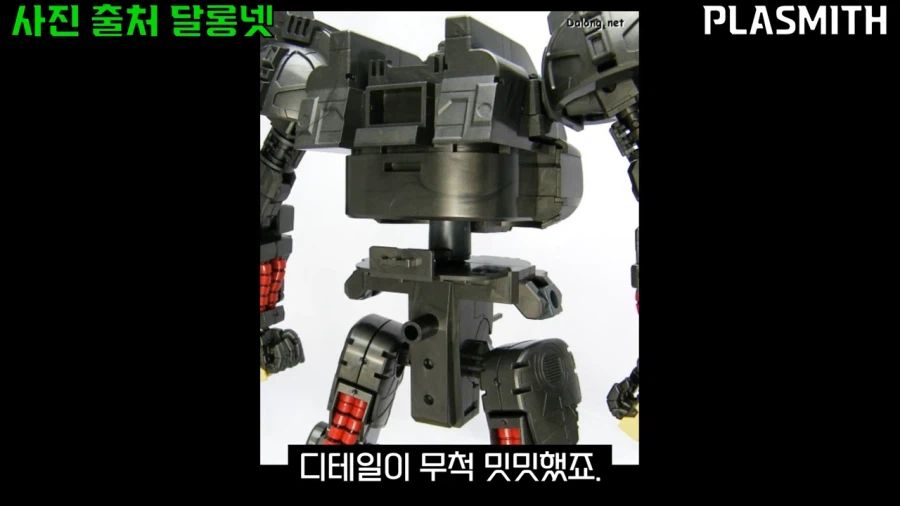 건프라)가격빼고 생각하면 나쁘기만한 제품은 아닌 킷_8.webp