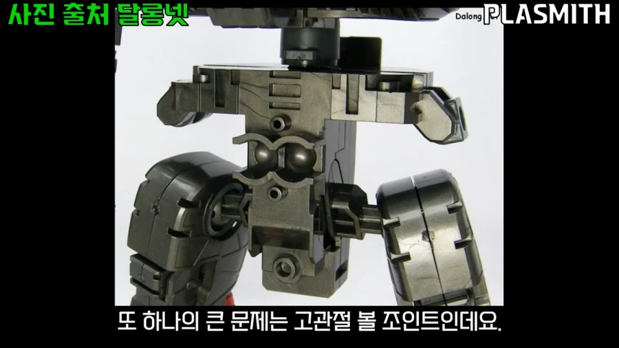 건프라)가격빼고 생각하면 나쁘기만한 제품은 아닌 킷_9.webp