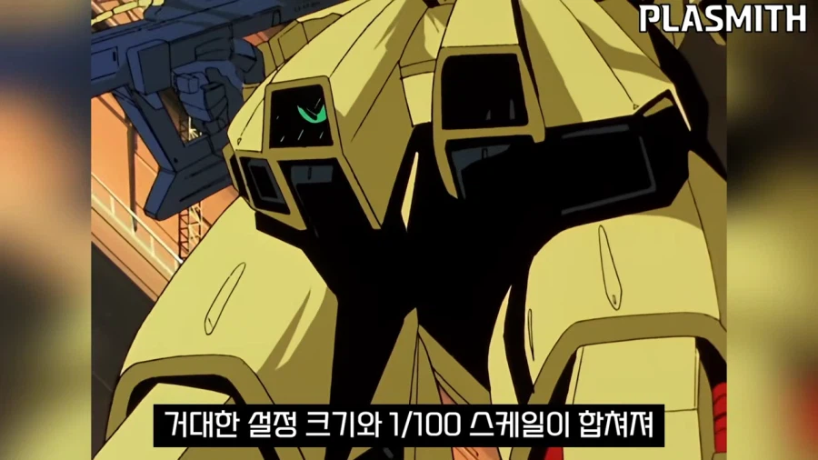 건프라)가격빼고 생각하면 나쁘기만한 제품은 아닌 킷_16.webp