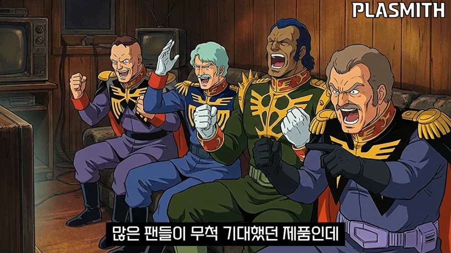 건프라)가격빼고 생각하면 나쁘기만한 제품은 아닌 킷_17.webp