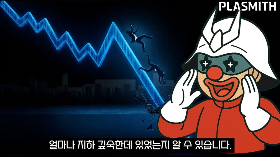 건프라)가격빼고 생각하면 나쁘기만한 제품은 아닌 킷_24.webp