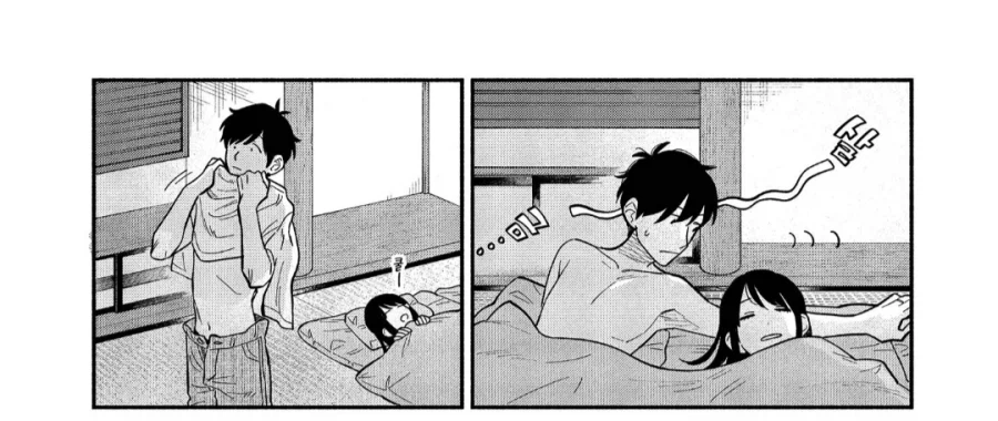 질퍽하게 교미하는 두 사람.manhwa_2.webp